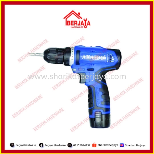 AK12D Cordless Drill (Heavy Duty) Akaido Power Tools Johor, Malaysia, Ayer Hitam Supplier, Wholesaler, Supply, Supplies | Sharikat Berjaya