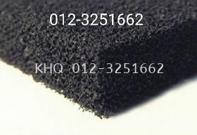 Fire Retardant Foam