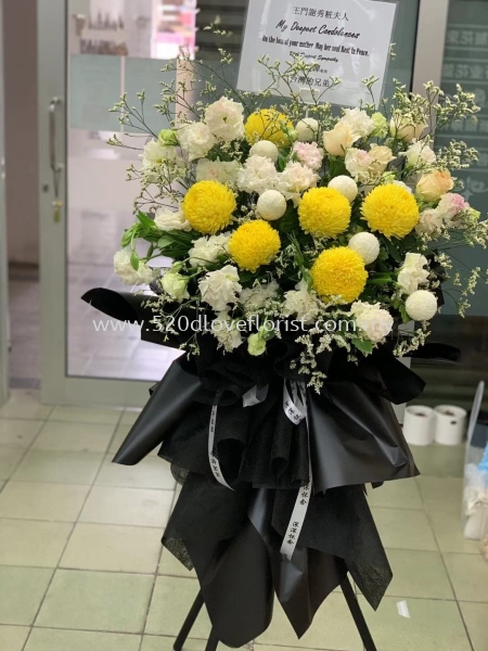  CONDOLENCES / SYMPATHY ο Kuala Lumpur (KL), Malaysia, Selangor, Cheras Supplier, Suppliers, Supply, Supplies | 520 D Love Florist