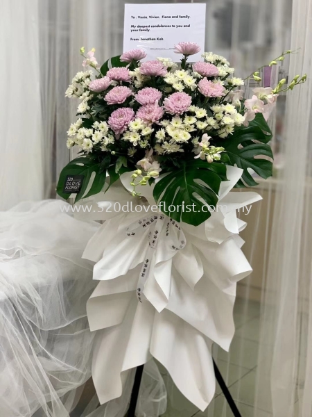  CONDOLENCES / SYMPATHY ο Kuala Lumpur (KL), Malaysia, Selangor, Cheras Supplier, Suppliers, Supply, Supplies | 520 D Love Florist