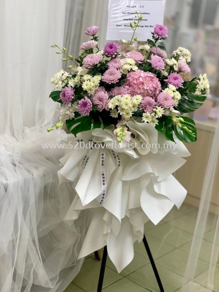  CONDOLENCES / SYMPATHY ο Kuala Lumpur (KL), Malaysia, Selangor, Cheras Supplier, Suppliers, Supply, Supplies | 520 D Love Florist