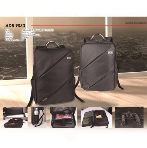 ADB9033 Laptop Backpack (A)