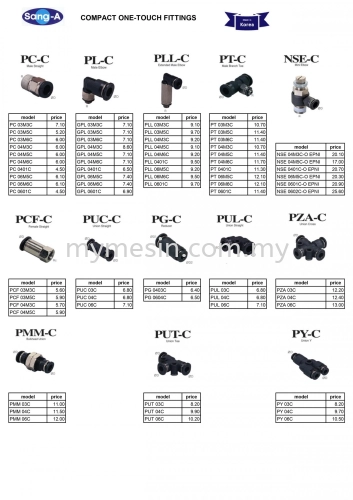 Sang-A Compact One Touch Fittings