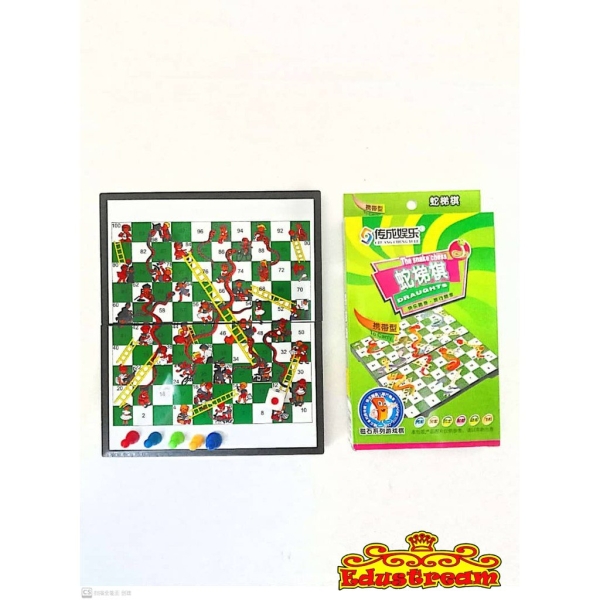 MAGNETITE THE SNAKE CHESS DRAUGHTS ʯ Chess Games Johor Bahru (JB), Malaysia Supplier, Suppliers, Supply, Supplies | Edustream Sdn Bhd