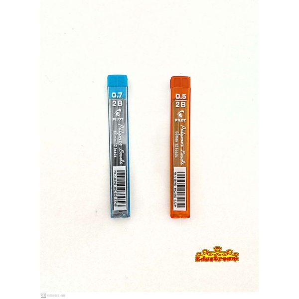 PILOT PENCIL LEAD 2B 0.5MM /0.7MM 12'S Pencil Leads Writing & Correction Stationery & Craft Johor Bahru (JB), Malaysia Supplier, Suppliers, Supply, Supplies | Edustream Sdn Bhd