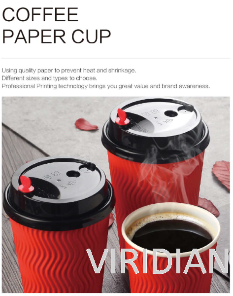 Coffee Paper Cup Coffee Paper Cup HBCM Series Food Container Kuala Lumpur (KL), Malaysia, Selangor, Setapak Supplier, Suppliers, Supply, Supplies | Viridian Technologies