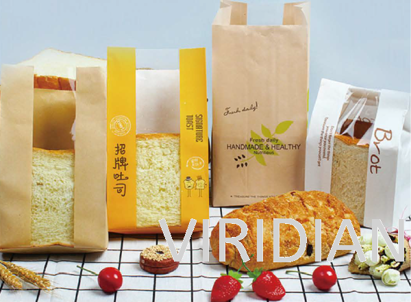 Open Window Paper Bag Open Window Paper Bag HBCM Series Food Container Kuala Lumpur (KL), Malaysia, Selangor, Setapak Supplier, Suppliers, Supply, Supplies | Viridian Technologies