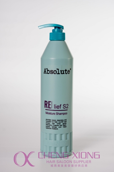 Absolute Moisture Shampoo 1000ML Absolute shampoo ABSOLUTE Malaysia, Melaka, Bachang Supplier, Suppliers, Supply, Supplies | Cheng Xiong Hair Saloon Supplier