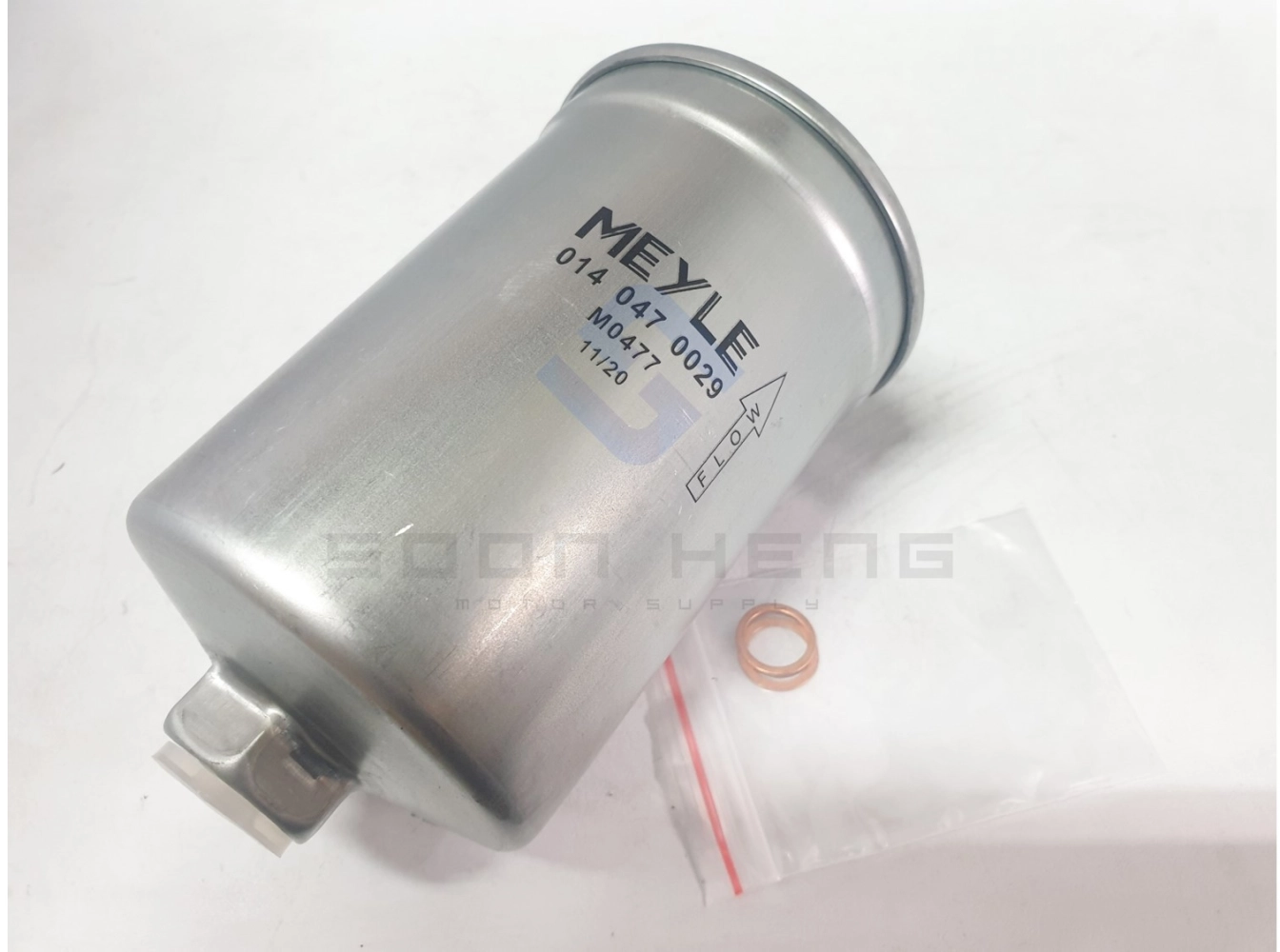 Mercedes-Benz W201, W124, W126, W140, R107, R129 and W461  Fuel Filter (MEYLE)