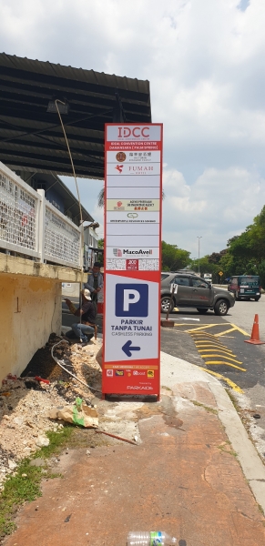 pylon lightbox Outdoor Signage Signages Selangor, Malaysia, Kuala Lumpur (KL), Batu Caves Manufacturer, Maker, Design, Supplier | CP Sign Construction