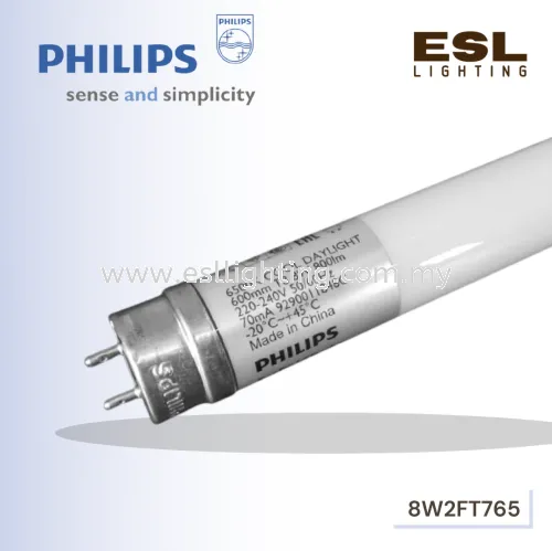 PHILIPS ECOFit 8W 2FT LED TUBE T8 600mm