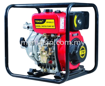 Tokai EP40XL-2 Diesel Water Pump