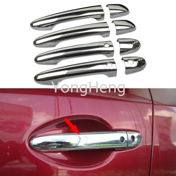 Handle Chrome [CX5-005] Mazda CX-5 2017 Accessories Johor Bahru JB Malaysia Supplier, Wholesaler | Yong Heng Autoparts & Styling Sdn Bhd