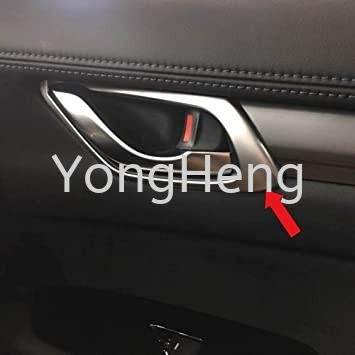 Inner Door Knob Cover [CX5-030] Mazda CX-5 2017 Accessories Johor Bahru JB Malaysia Supplier, Wholesaler | Yong Heng Autoparts & Styling Sdn Bhd