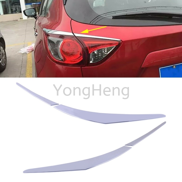 Tail Lamp Strip Cover Trim [CX5-017] Mazda CX-5 2017 Accessories Johor Bahru JB Malaysia Supplier, Wholesaler | Yong Heng Autoparts & Styling Sdn Bhd