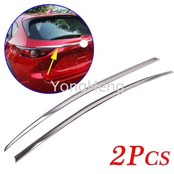 Rear Trunk Garnish Chrome [CX5-012]  Mazda CX-5 2017 Accessories Johor Bahru JB Malaysia Supplier, Wholesaler | Yong Heng Autoparts & Styling Sdn Bhd