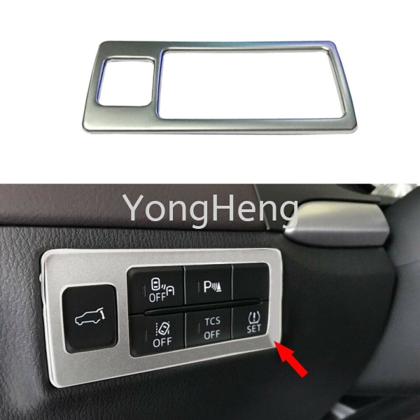 Headlight Switch Button Decrative [CX5-025] Mazda CX-5 2017 Accessories Johor Bahru JB Malaysia Supplier, Wholesaler | Yong Heng Autoparts & Styling Sdn Bhd