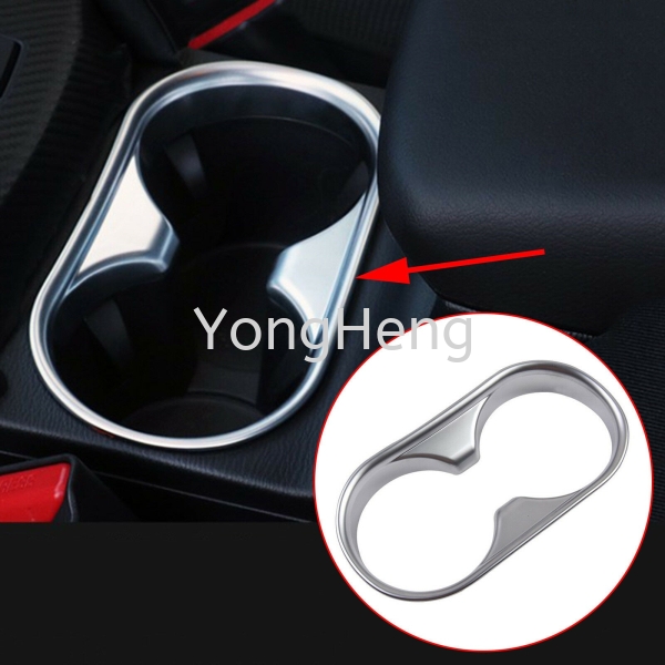 Water Cup Holder [CX5-024] Mazda CX-5 2017 Accessories Johor Bahru JB Malaysia Supplier, Wholesaler | Yong Heng Autoparts & Styling Sdn Bhd