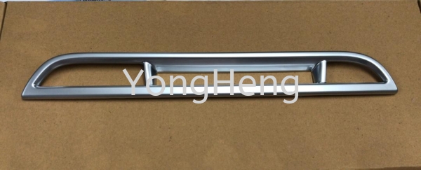 Inner Seat Heating Panel Cover Trim [CX5-028] Mazda CX-5 2017 Accessories Johor Bahru JB Malaysia Supplier, Wholesaler | Yong Heng Autoparts & Styling Sdn Bhd