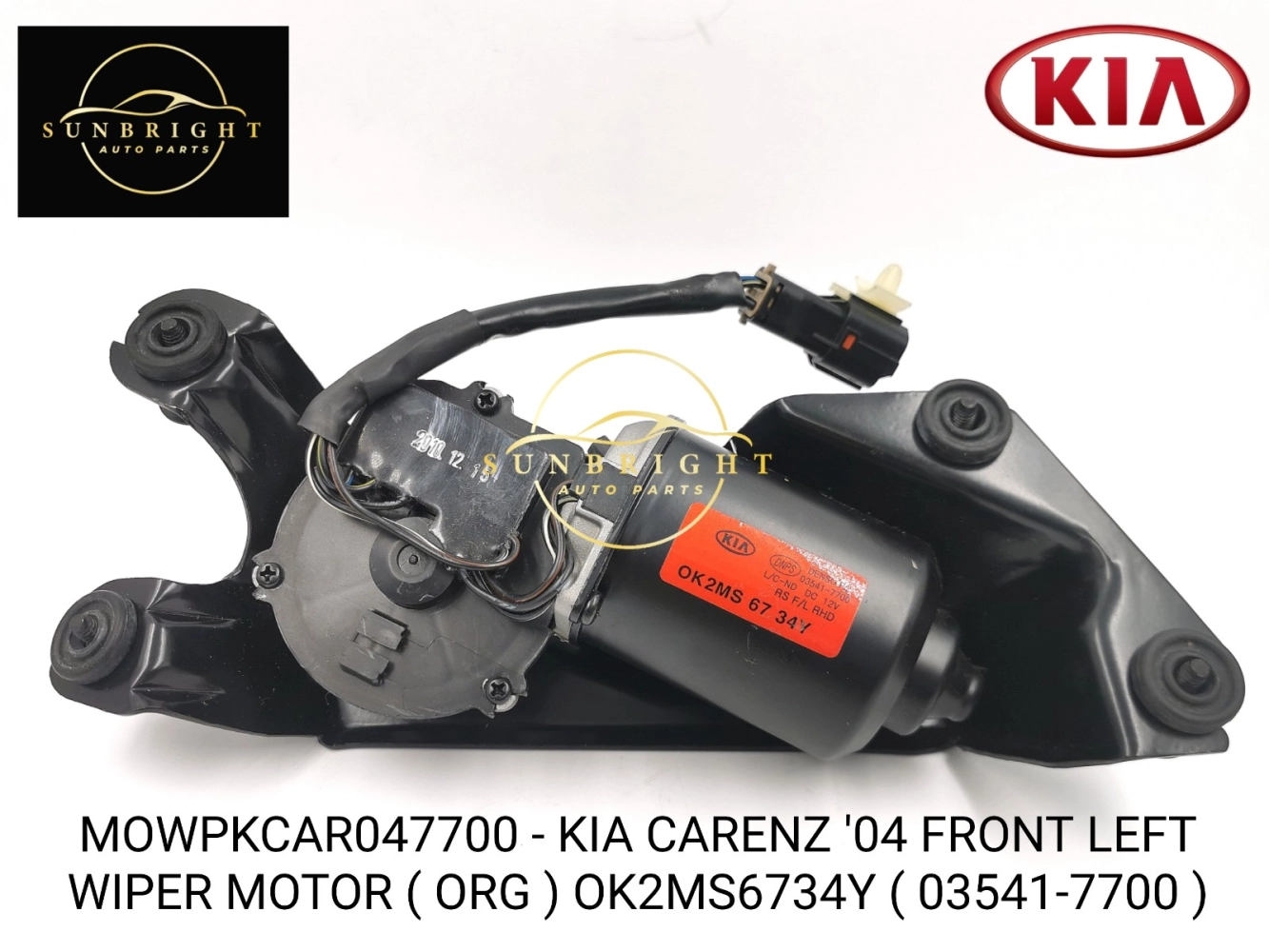 WIPER MOTOR