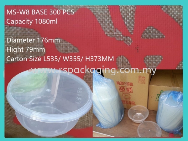 MS-W8 BASE+LIDS (300 PCS)x2 ROUND PLASTIC CONTIANER MICROWAVEABLE PLASTIC CONTAINNER Kuala Lumpur (KL), Malaysia, Selangor, Kepong Supplier, Suppliers, Supply, Supplies | RS Peck Trading