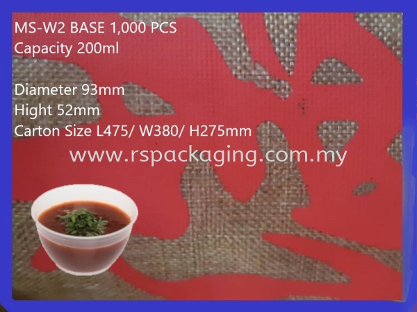 MS-W2 BASE+LIDS (1,000 PCS)x2 ROUND PLASTIC CONTIANER MICROWAVEABLE PLASTIC CONTAINNER Kuala Lumpur (KL), Malaysia, Selangor, Kepong Supplier, Suppliers, Supply, Supplies | RS Peck Trading