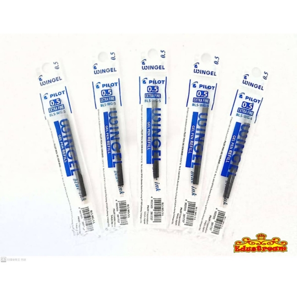 BLUE 0.5MM