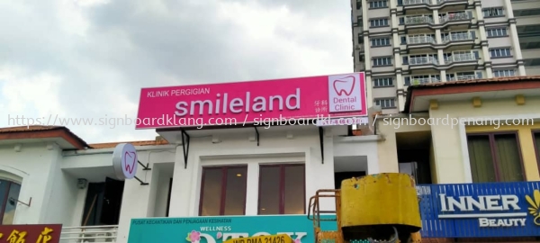 Smileland dental aluminium 3D led fronlit channel lettering singage signboard 3D BOX UP LETTERING SIGNBOARD Kuala Lumpur (KL), Malaysia Supplies, Manufacturer, Design | Great Sign Advertising (M) Sdn Bhd