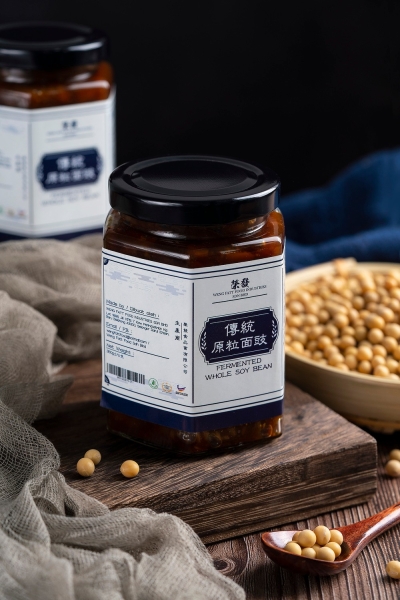 Fermented Whole Soy Bean ͳ Paste  Malaysia, Selangor, Kuala Lumpur (KL), Balakong Supplier, Manufacturer, Supply, Supplies | Weng Fatt Food Industries Sdn Bhd