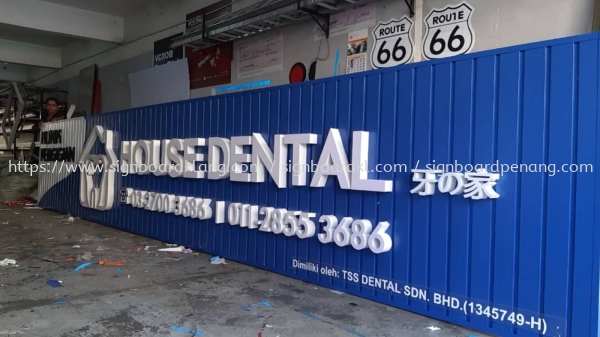 house dental aluminum ceiling trim casing base aluminum 3D box up led frontlit lettring signage signboard klang kuala lumpur 3D ALUMINIUM CEILING TRIM CASING BOX UP SIGNBOARD Selangor, Malaysia, Kuala Lumpur (KL) Supply, Manufacturers, Printing | Great Sign Advertising (M) Sdn Bhd