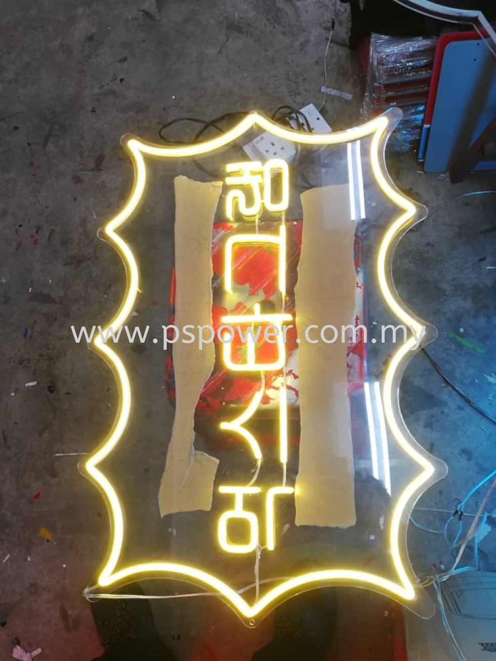 LED Neon Signage - Caption Wording for Korean Restaurant