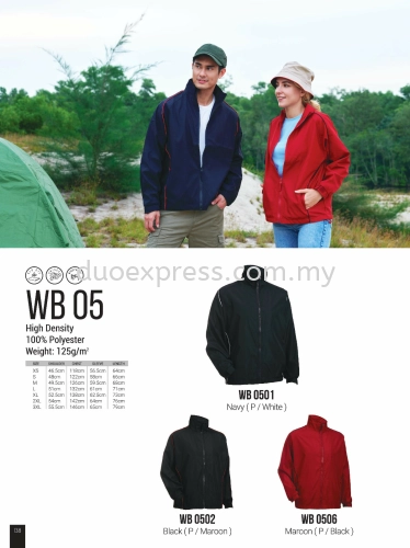 Oren WB05 Windbreaker