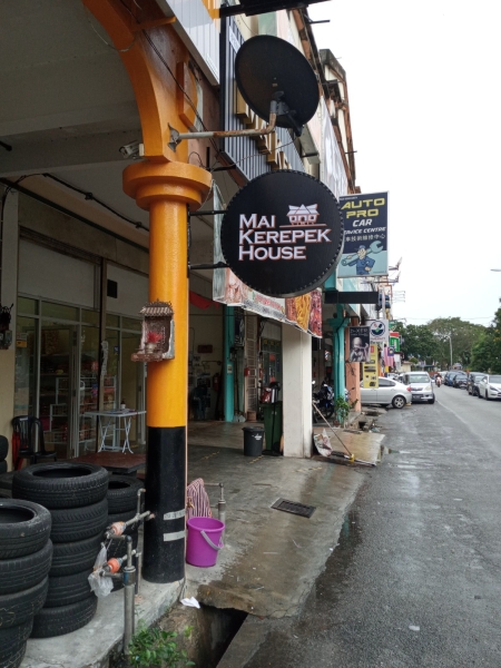 Mai Kerepak House Lightbox Signage Signage Foo Lin Advertising Penang, George Town, Malaysia Supplier, Service, Supply, Supplies | FOOLIN ADVERTISING SDN BHD