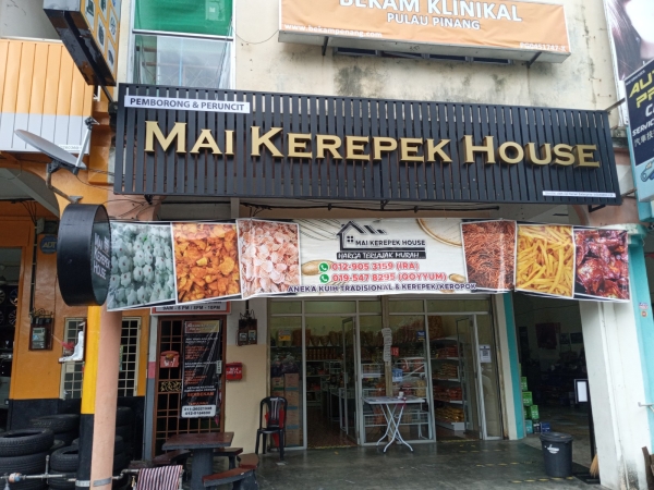 Mai Kerepek House 3D Box Up Signboard Signage Foo Lin Advertising Penang, George Town, Malaysia Supplier, Service, Supply, Supplies | FOOLIN ADVERTISING SDN BHD