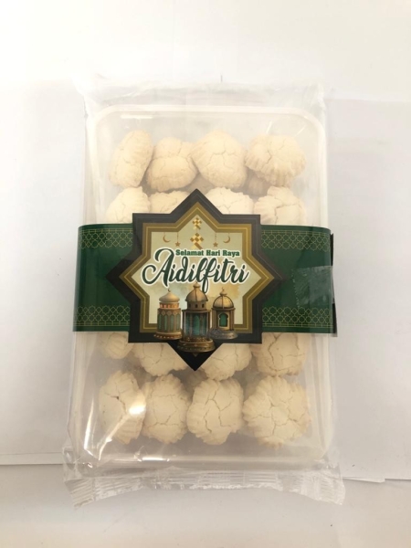 Flower Coconut Cookies 150g RAYA COOKIES MIX Hari Raya Delight Hotel Malaysia, Selangor, Kuala Lumpur (KL), Shah Alam, Petaling Jaya (PJ) Supplier, Manufacturer, Supply, Supplies | Milky Way Food Industries Sdn Bhd