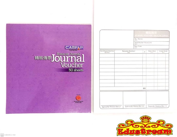 Campap Journal Voucher / Baucar Jurnal / תʴƱ 178mm x 190mm 50 Sheets CA3819 Bill Book School & Office Equipment Stationery & Craft Johor Bahru (JB), Malaysia Supplier, Suppliers, Supply, Supplies | Edustream Sdn Bhd