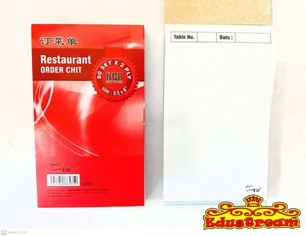 Uni Restaurant Order Chit NCR Carbonless 80 Set x 2 Ply S3521 Bill Book School & Office Equipment Stationery & Craft Johor Bahru (JB), Malaysia Supplier, Suppliers, Supply, Supplies | Edustream Sdn Bhd