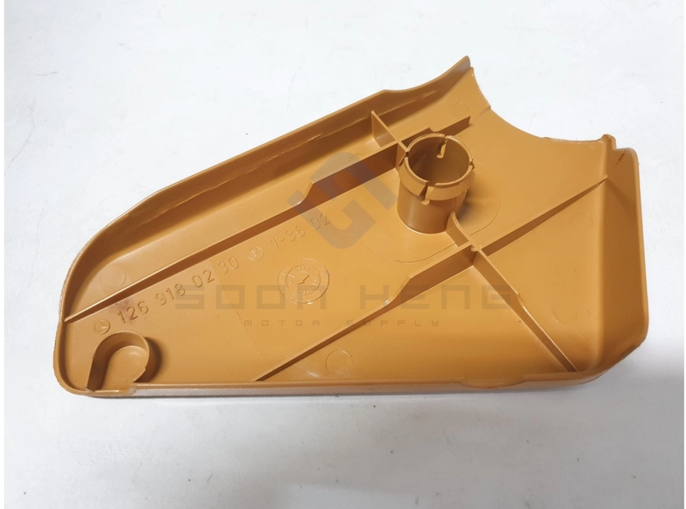 Mercedes-Benz W126 - Right Side Reclining Seat Hinge Cover for Right Seat ~ Beige (Original MB)
