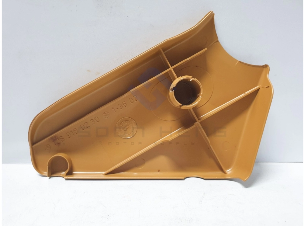 Mercedes-Benz W126 - Right Side Reclining Seat Hinge Cover for Right Seat ~ Beige (Original MB)