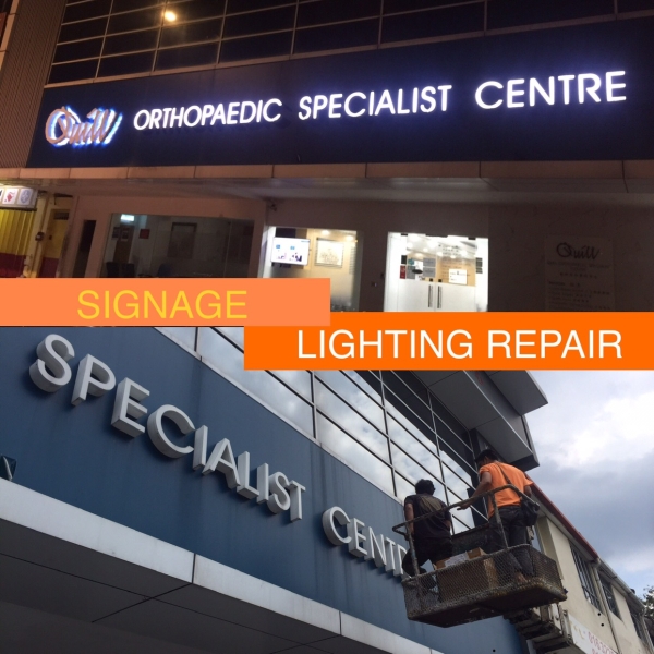 SIGNAGE LIGHTING LED REPAIR SIGNAGE REPAIR Selangor, Malaysia, Kuala Lumpur (KL), Subang Jaya Manufacturer, Maker, Supplier, Supply | Far Art Neon Advertising