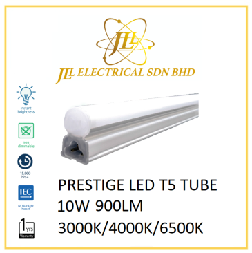 PRESTIGE LED T5 TUBE 10W 165-265V 900LM 2FT [3000K/4000K/6500K]