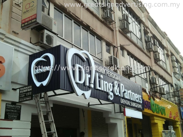 Dr. Ling & Partners Dental Surgeons 3D ALUMINIUM CEILING TRIM CASING BOX UP SIGNBOARD Selangor, Malaysia, Kuala Lumpur (KL), Kuantan, Klang, Pahang Manufacturer, Maker, Installation, Supplier | Great Sign Advertising (M) Sdn Bhd