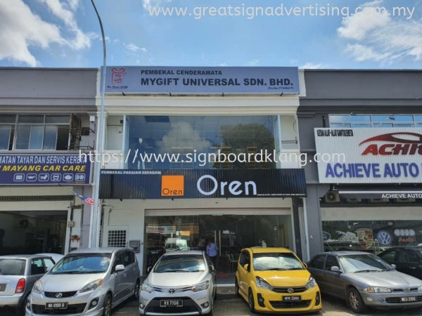 OREN SPORT ALUMINIUM CEILING TRIM CASING 3D BOX UP SIGNBOARD Selangor, Malaysia, Kuala Lumpur (KL), Kuantan, Klang, Pahang Manufacturer, Maker, Installation, Supplier | Great Sign Advertising (M) Sdn Bhd