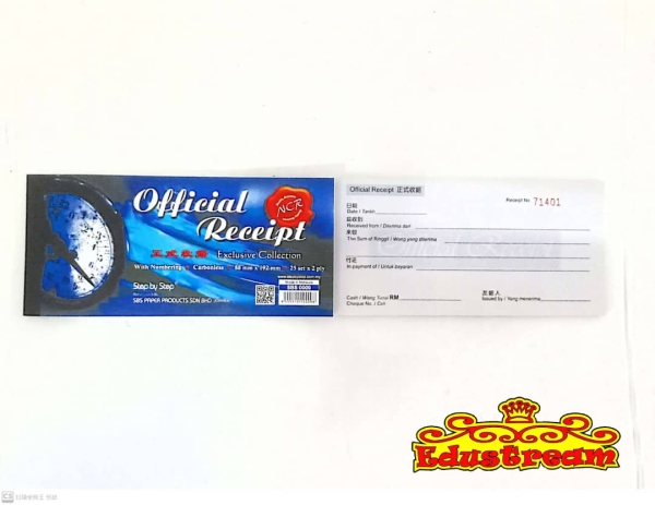 Step by Step Official Receipt ʽվ 25 Set x 2 Ply  SBS 0009 Bill Book School & Office Equipment Stationery & Craft Johor Bahru (JB), Malaysia Supplier, Suppliers, Supply, Supplies | Edustream Sdn Bhd