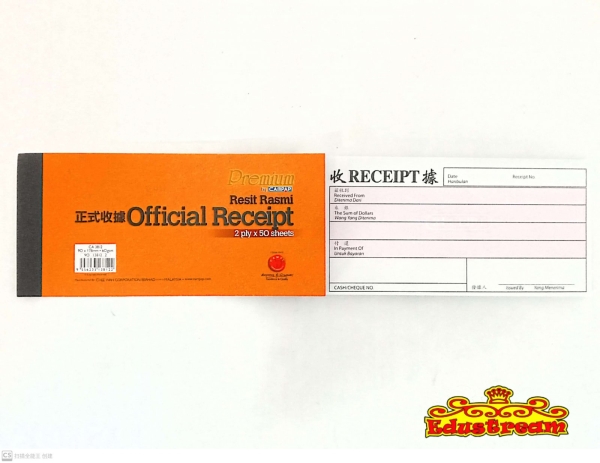 Campap Official Receipt / Resit Rasmi / ʽվ 50 Set x 2 Ply  CA 3812 Bill Book School & Office Equipment Stationery & Craft Johor Bahru (JB), Malaysia Supplier, Suppliers, Supply, Supplies | Edustream Sdn Bhd