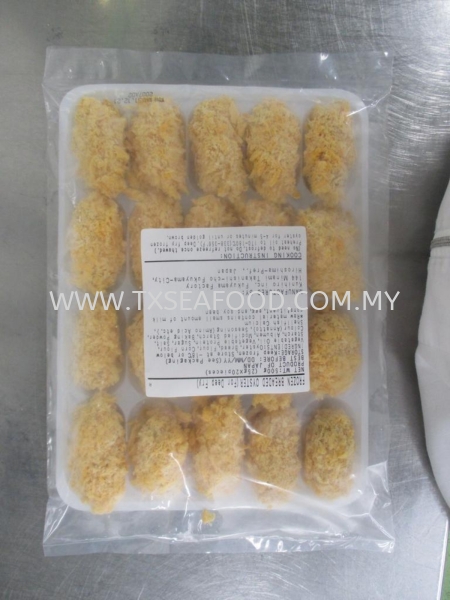 BREADED OYSTER MEAT (JAPANESE) FROZEN SHELL Selangor, Klang, Malaysia, Kuala Lumpur (KL) Supplier, Suppliers, Supply, Supplies | TX SEAFOOD SDN. BHD.