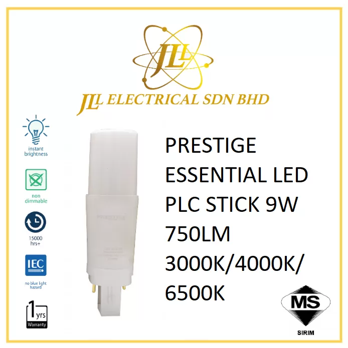 PRESTIGE ESSENTIAL LED PLC STICK 9W 750LM 3000K/4000K/6500K 