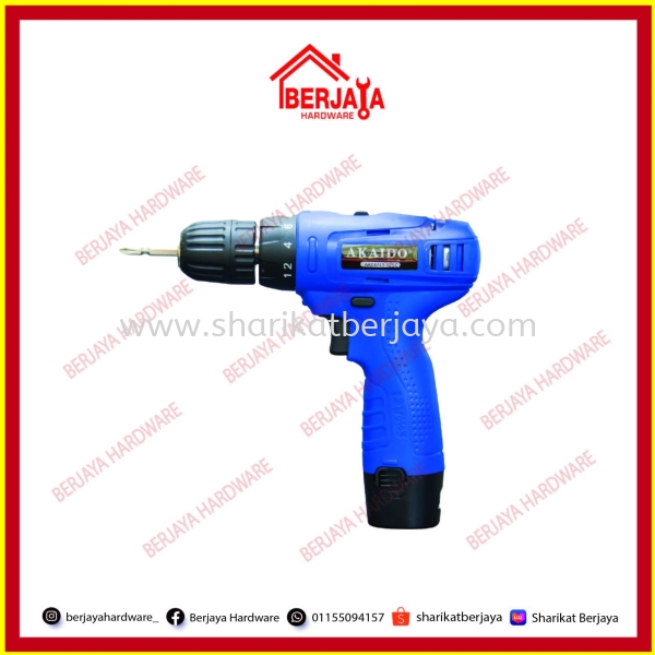 AK12SC CORDLESS DRILL 12V Akaido Power Tools Johor, Malaysia, Ayer Hitam Supplier, Wholesaler, Supply, Supplies | Sharikat Berjaya