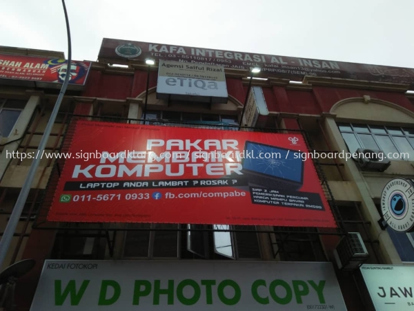 computer shop billboard signage signboard at klang kuala lumpur Papan Iklan Besar Kuala Lumpur (KL), Malaysia Pembinaan, Pasang, Pembekal | Great Sign Advertising (M) Sdn Bhd