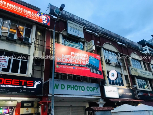 computer shop billboard signage signboard at klang kuala lumpur Papan Iklan Besar Kuala Lumpur (KL), Malaysia Pembinaan, Pasang, Pembekal | Great Sign Advertising (M) Sdn Bhd